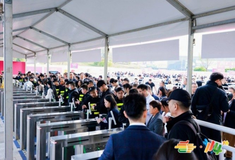 2026南京糖酒会展位申请通道开启｜RCEP成员国食品企业在线报名步骤详解