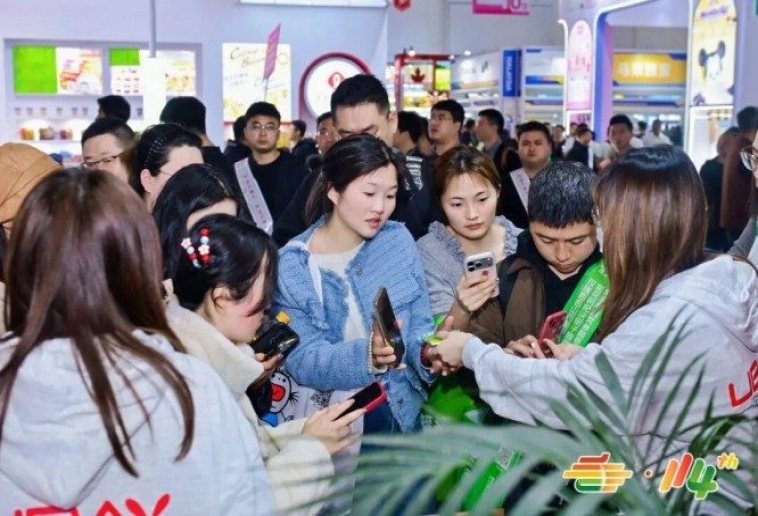 2026南京秋糖冲调饮品企业参展指南参展商注册指南