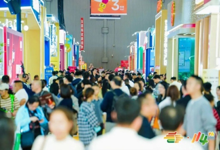 调味品及食品配料企业2026南京秋糖展位费用缴纳与凭证留存操作指南