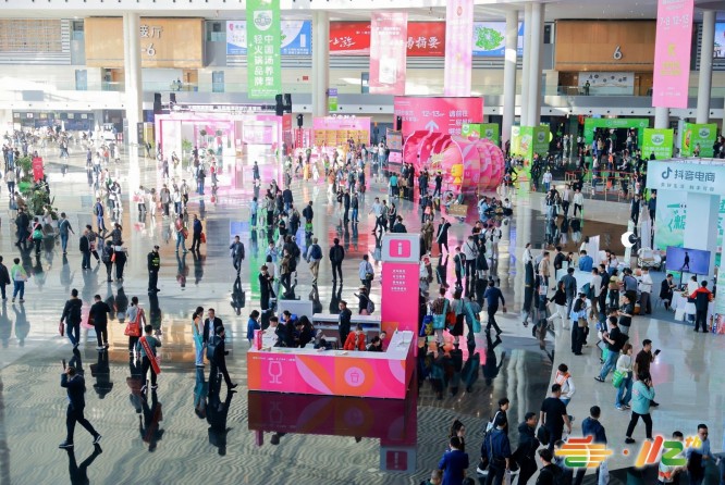 成都糖酒会 (31).jpg